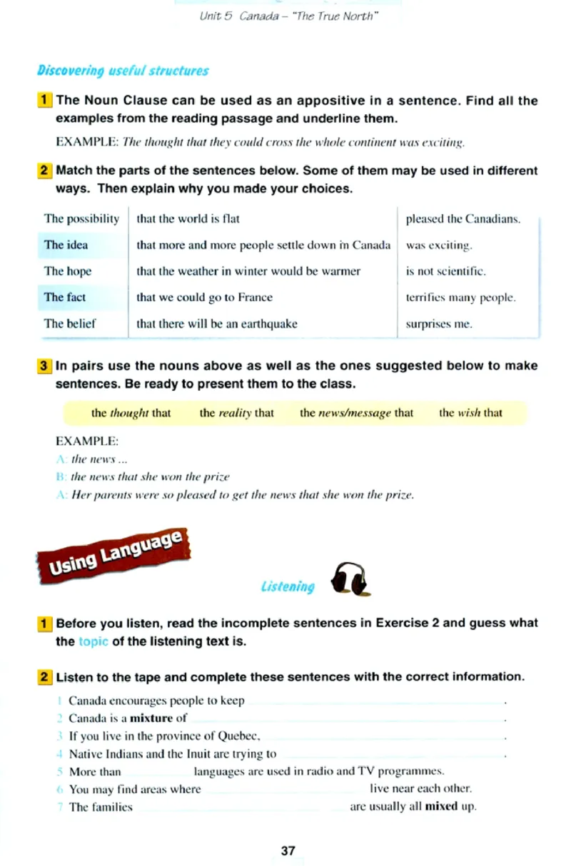 新课标高中英语必修3_高中课本电子全科人教版语数英政历地物化生必修选修全套课本PPT_高中英语