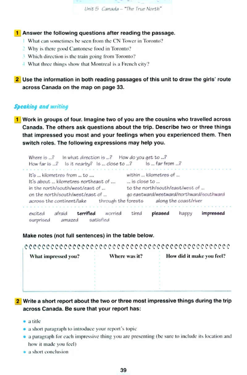新课标高中英语必修3_高中课本电子全科人教版语数英政历地物化生必修选修全套课本PPT_高中英语