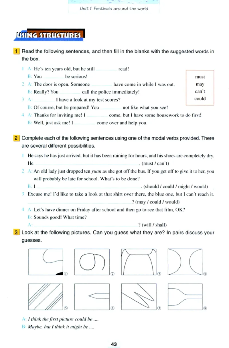 新课标高中英语必修3_高中课本电子全科人教版语数英政历地物化生必修选修全套课本PPT_高中英语