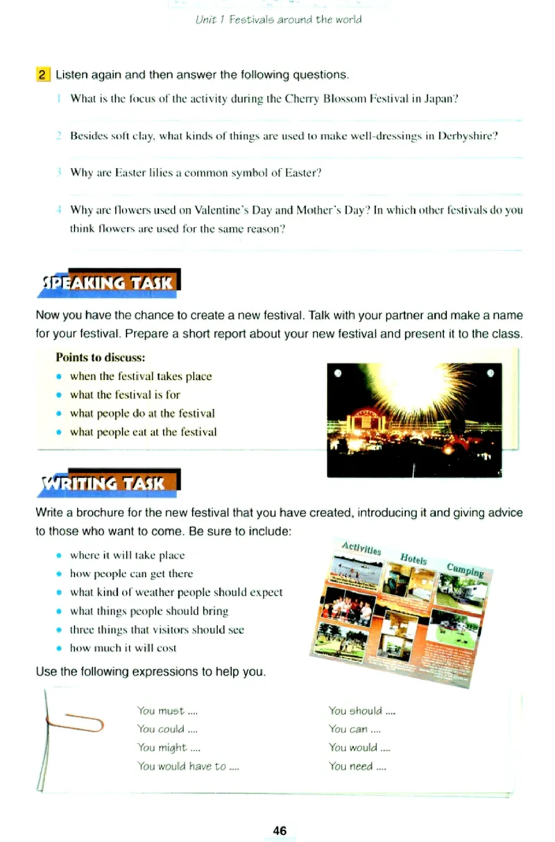 新课标高中英语必修3_高中课本电子全科人教版语数英政历地物化生必修选修全套课本PPT_高中英语