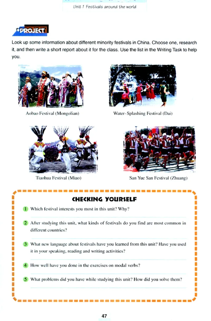 新课标高中英语必修3_高中课本电子全科人教版语数英政历地物化生必修选修全套课本PPT_高中英语