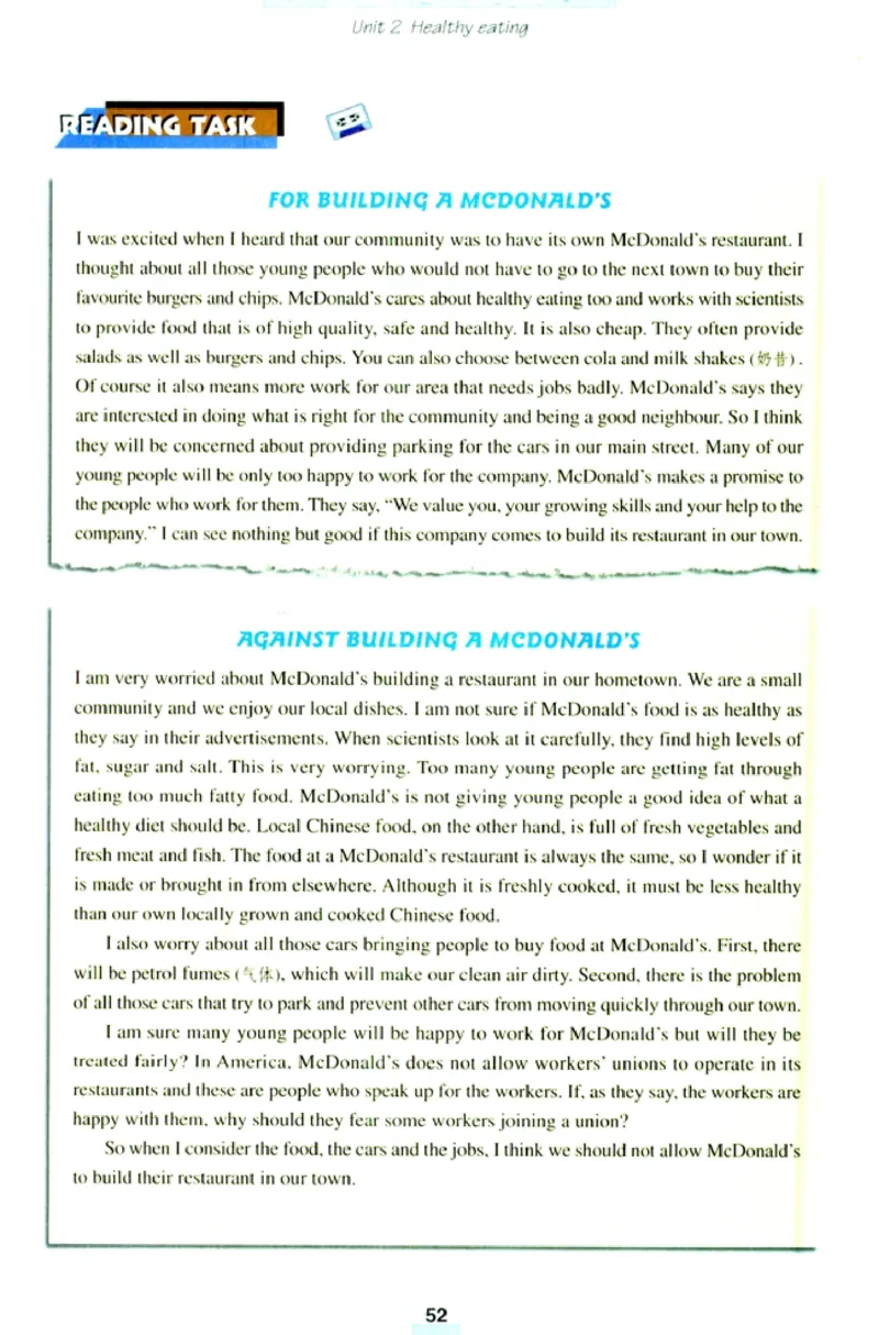 新课标高中英语必修3_高中课本电子全科人教版语数英政历地物化生必修选修全套课本PPT_高中英语