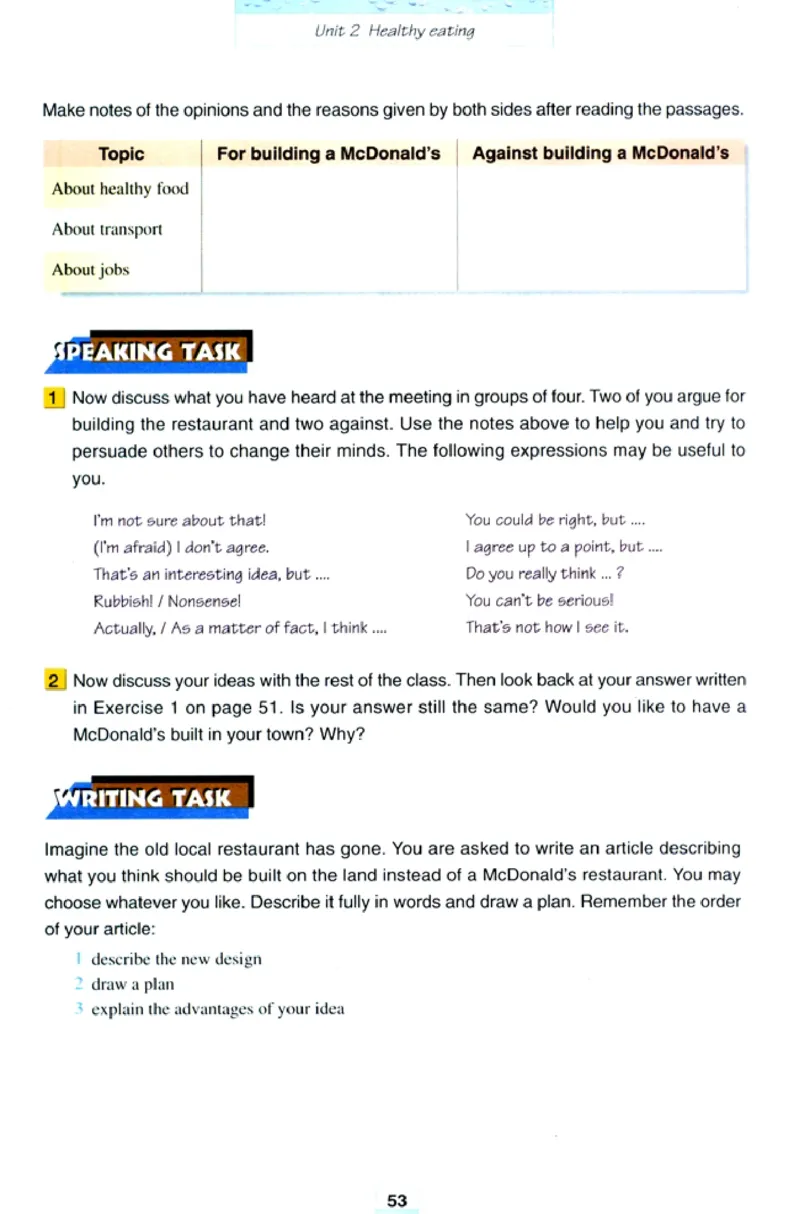 新课标高中英语必修3_高中课本电子全科人教版语数英政历地物化生必修选修全套课本PPT_高中英语