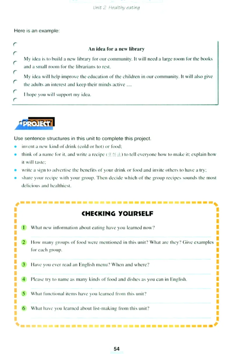 新课标高中英语必修3_高中课本电子全科人教版语数英政历地物化生必修选修全套课本PPT_高中英语