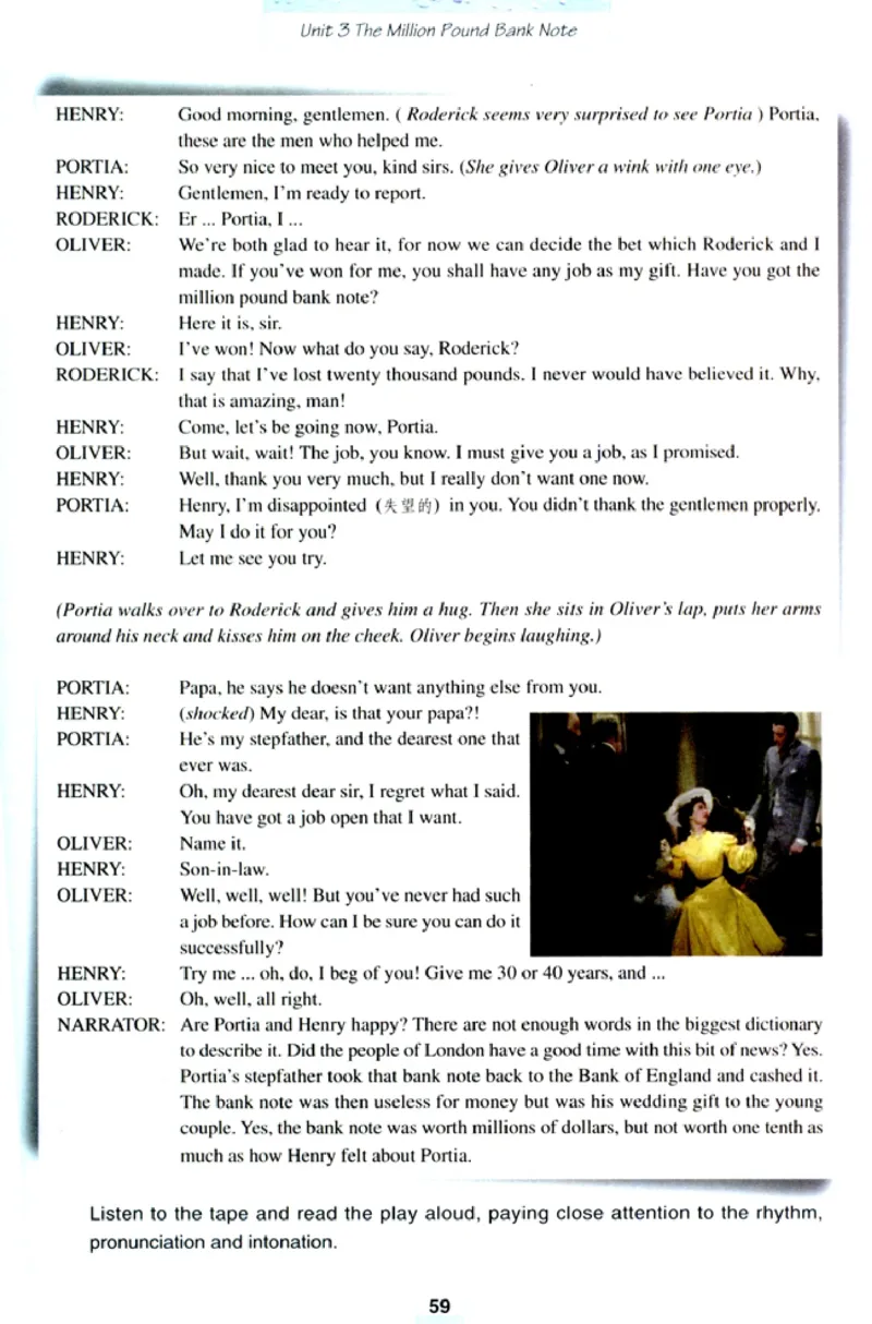 新课标高中英语必修3_高中课本电子全科人教版语数英政历地物化生必修选修全套课本PPT_高中英语