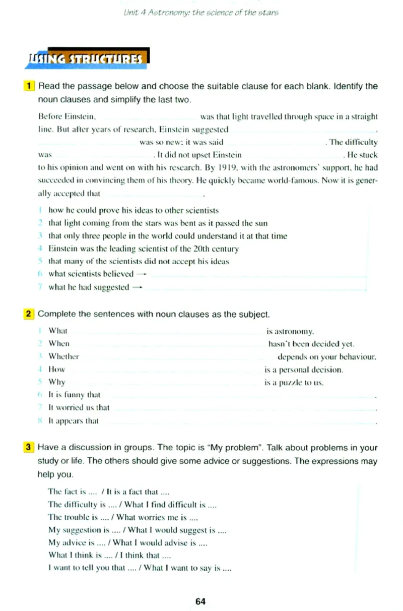 新课标高中英语必修3_高中课本电子全科人教版语数英政历地物化生必修选修全套课本PPT_高中英语
