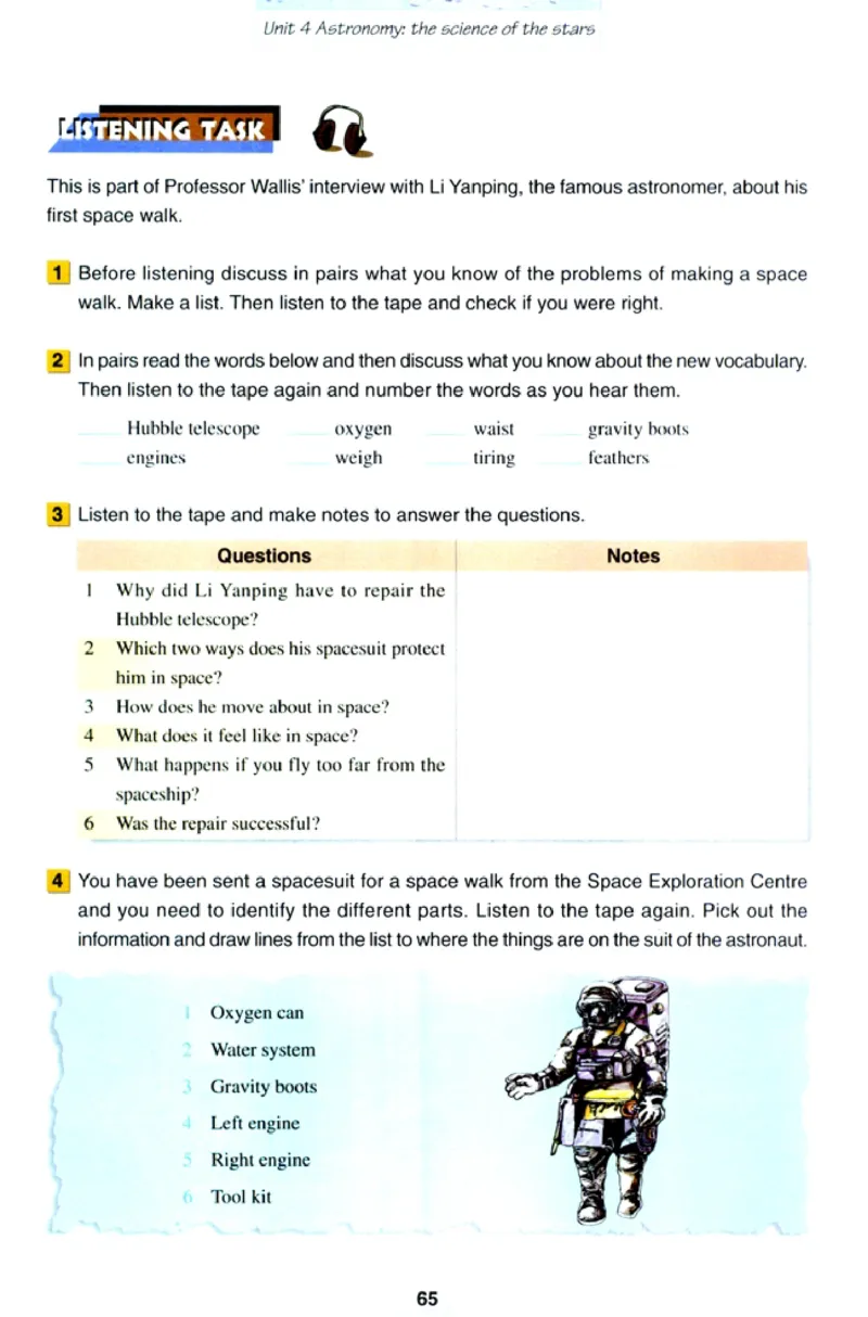 新课标高中英语必修3_高中课本电子全科人教版语数英政历地物化生必修选修全套课本PPT_高中英语