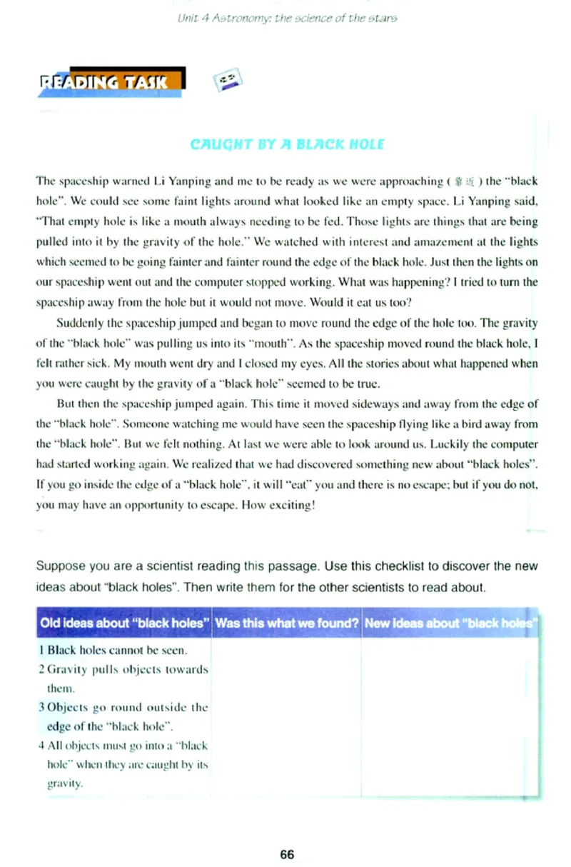 新课标高中英语必修3_高中课本电子全科人教版语数英政历地物化生必修选修全套课本PPT_高中英语