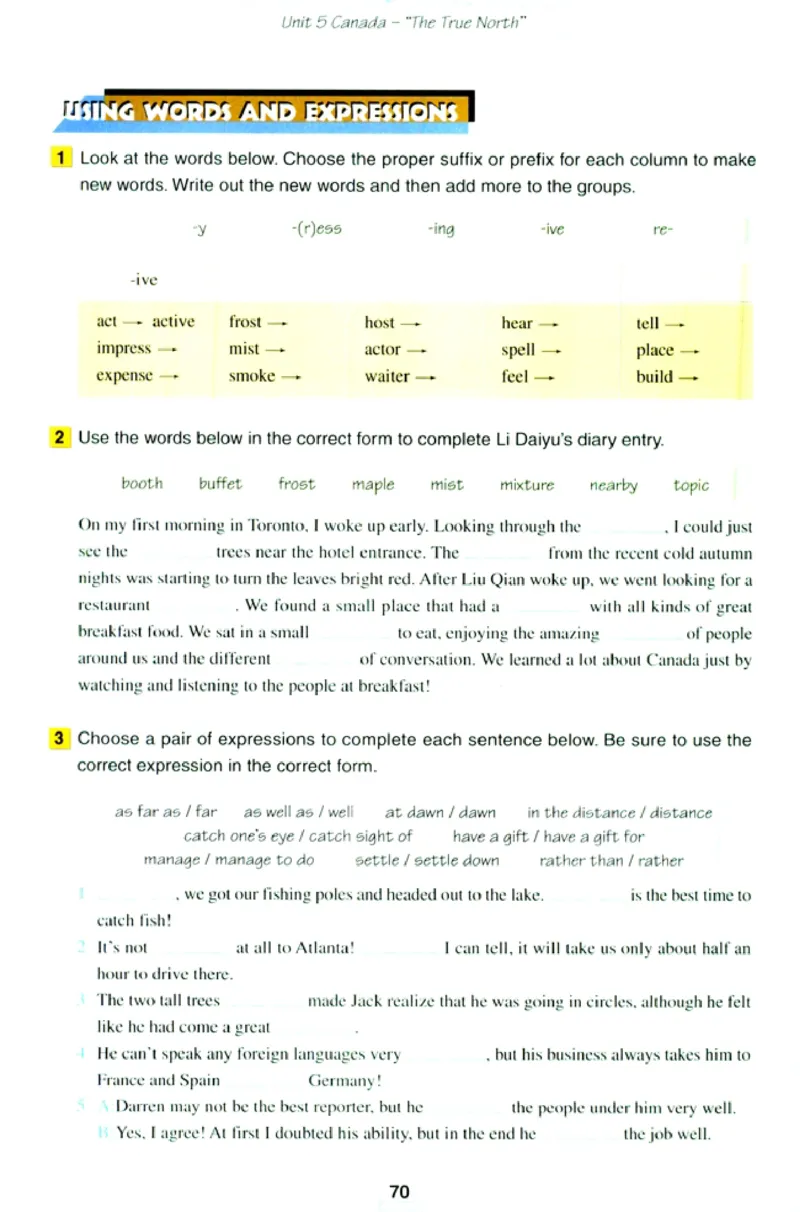 新课标高中英语必修3_高中课本电子全科人教版语数英政历地物化生必修选修全套课本PPT_高中英语