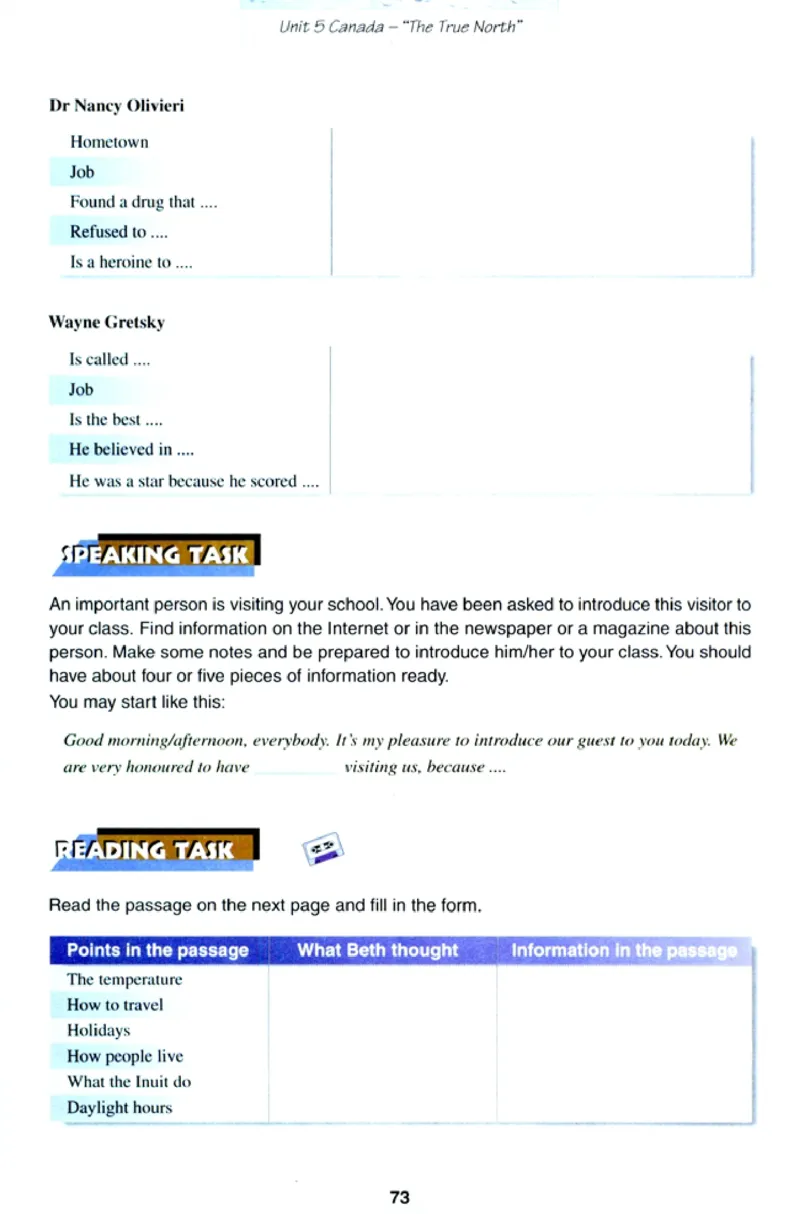 新课标高中英语必修3_高中课本电子全科人教版语数英政历地物化生必修选修全套课本PPT_高中英语