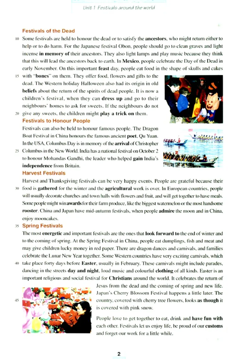 新课标高中英语必修3_高中课本电子全科人教版语数英政历地物化生必修选修全套课本PPT_高中英语