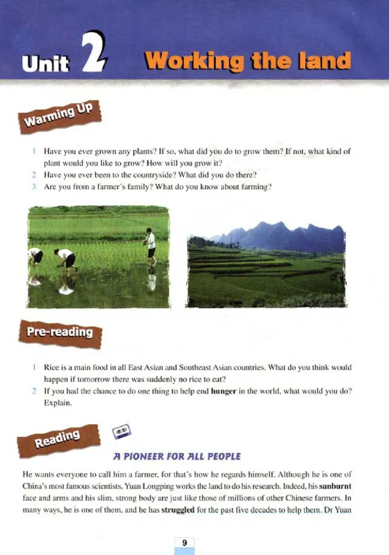 新课标高中英语必修4_高中课本电子全科人教版语数英政历地物化生必修选修全套课本PPT_高中英语