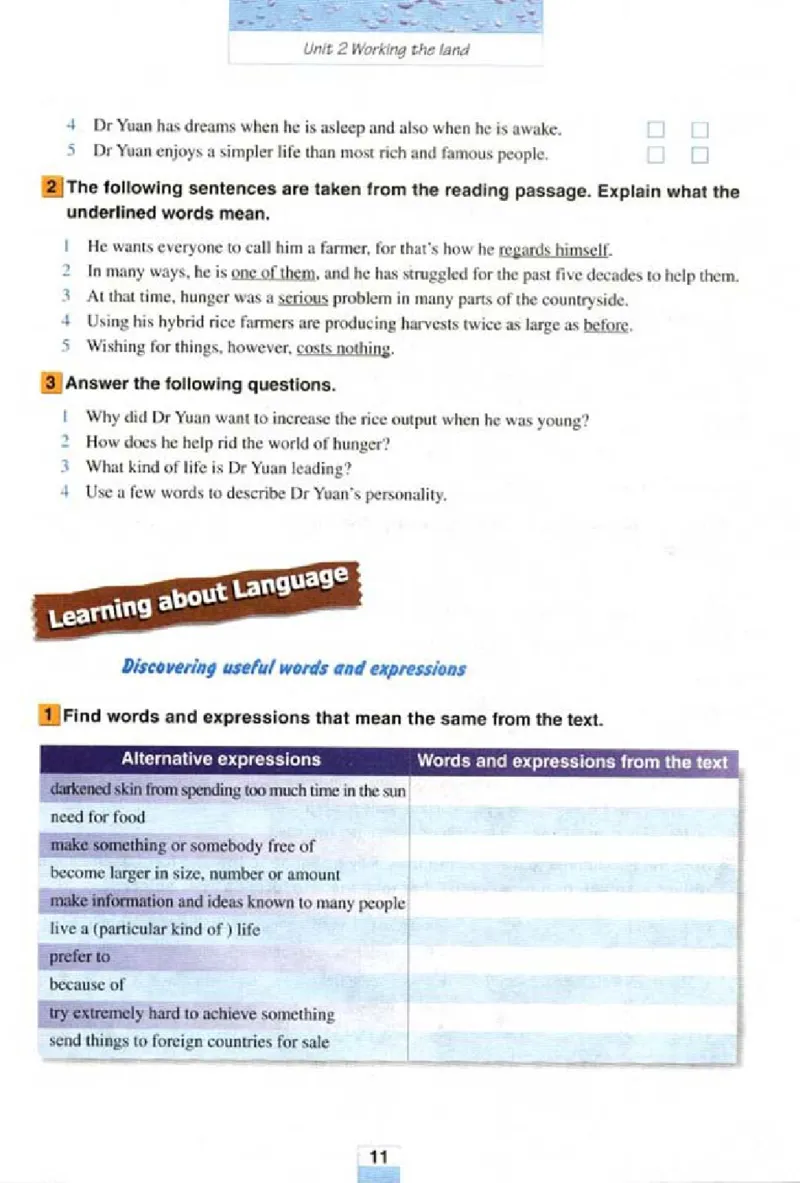 新课标高中英语必修4_高中课本电子全科人教版语数英政历地物化生必修选修全套课本PPT_高中英语
