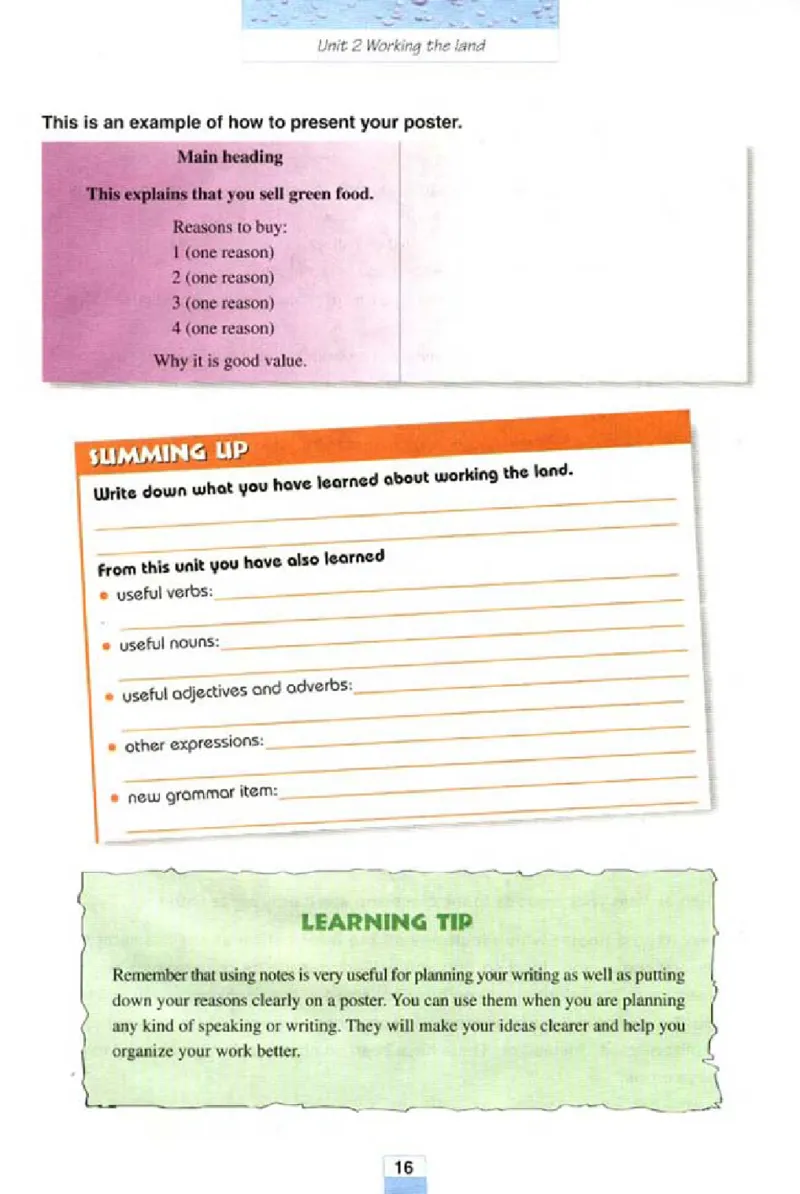 新课标高中英语必修4_高中课本电子全科人教版语数英政历地物化生必修选修全套课本PPT_高中英语