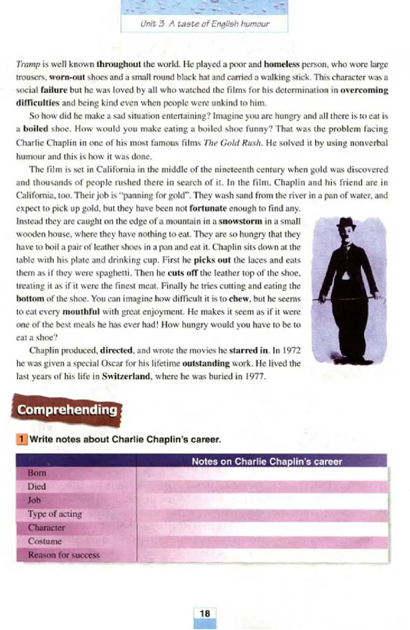 新课标高中英语必修4_高中课本电子全科人教版语数英政历地物化生必修选修全套课本PPT_高中英语