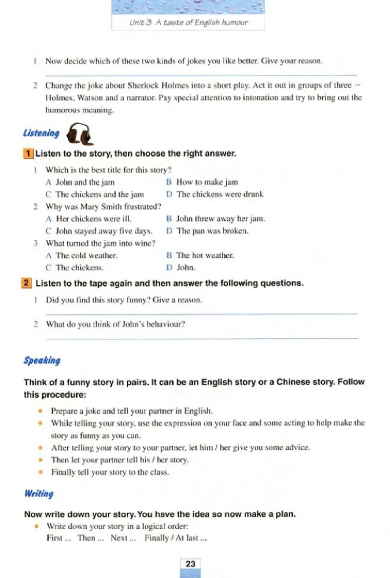 新课标高中英语必修4_高中课本电子全科人教版语数英政历地物化生必修选修全套课本PPT_高中英语