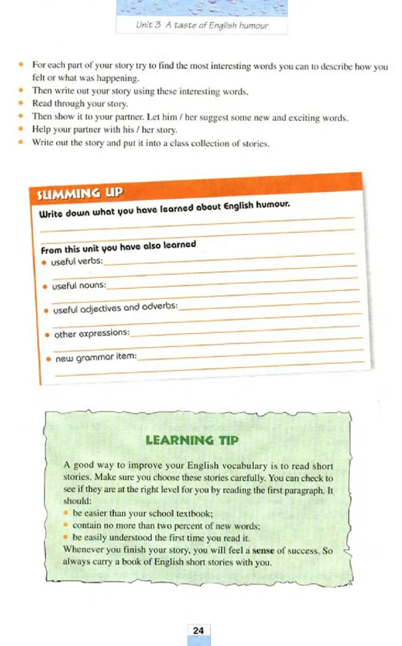 新课标高中英语必修4_高中课本电子全科人教版语数英政历地物化生必修选修全套课本PPT_高中英语