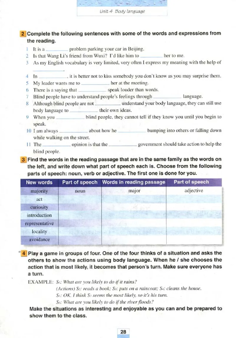 新课标高中英语必修4_高中课本电子全科人教版语数英政历地物化生必修选修全套课本PPT_高中英语