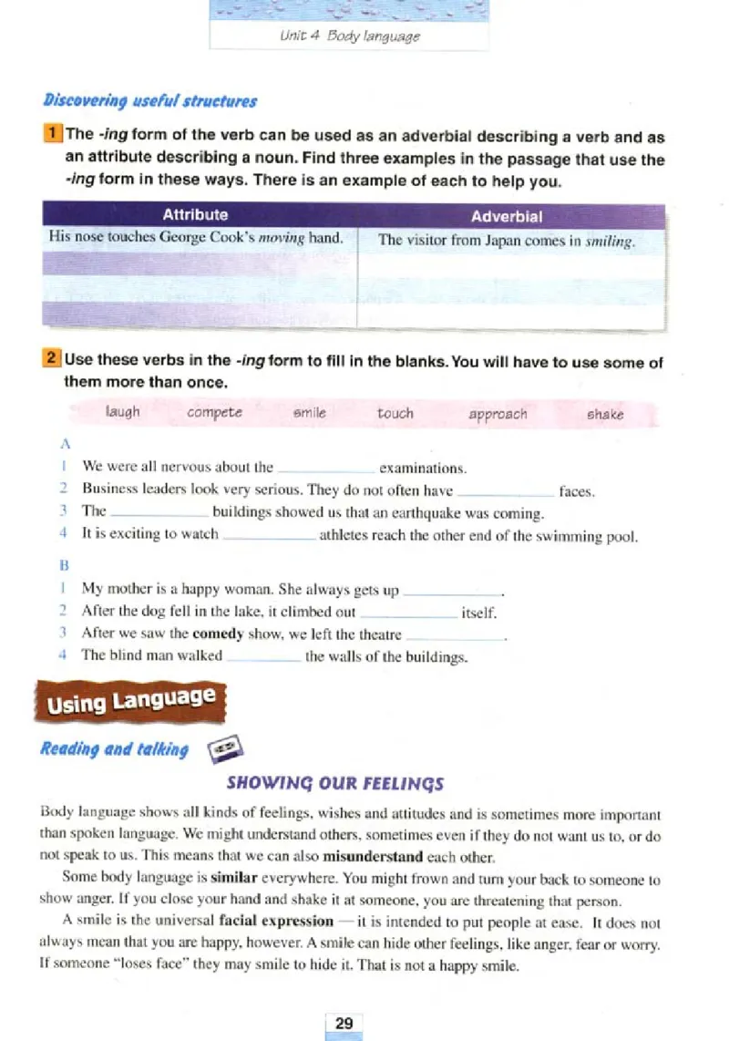 新课标高中英语必修4_高中课本电子全科人教版语数英政历地物化生必修选修全套课本PPT_高中英语