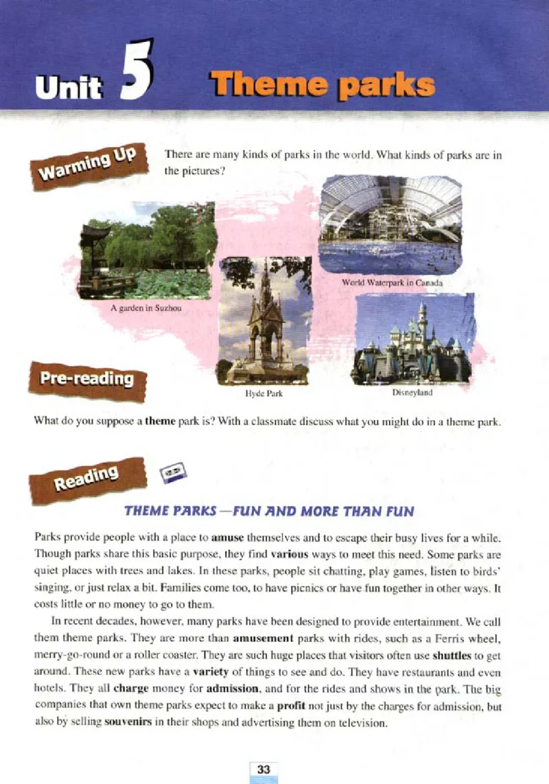 新课标高中英语必修4_高中课本电子全科人教版语数英政历地物化生必修选修全套课本PPT_高中英语