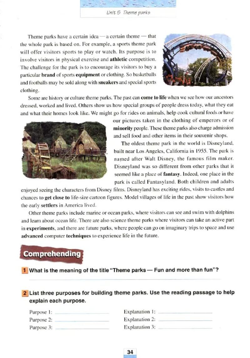 新课标高中英语必修4_高中课本电子全科人教版语数英政历地物化生必修选修全套课本PPT_高中英语