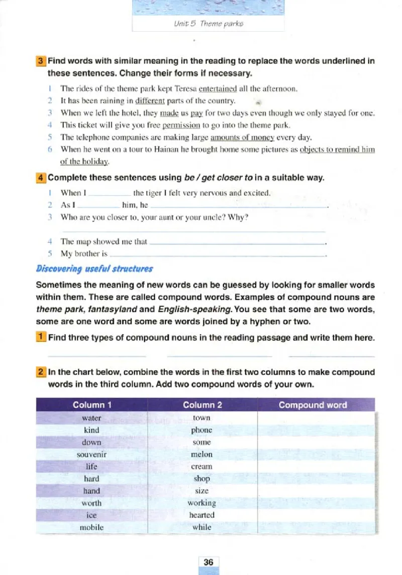 新课标高中英语必修4_高中课本电子全科人教版语数英政历地物化生必修选修全套课本PPT_高中英语