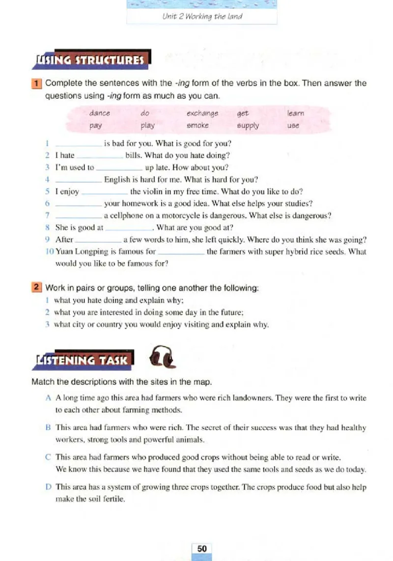 新课标高中英语必修4_高中课本电子全科人教版语数英政历地物化生必修选修全套课本PPT_高中英语