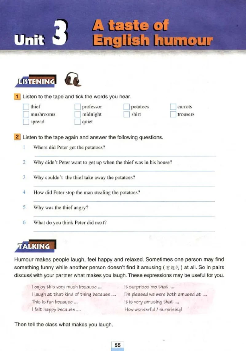 新课标高中英语必修4_高中课本电子全科人教版语数英政历地物化生必修选修全套课本PPT_高中英语