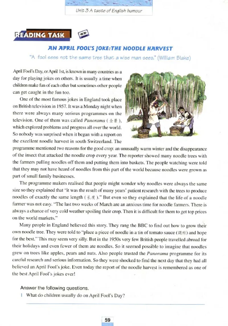 新课标高中英语必修4_高中课本电子全科人教版语数英政历地物化生必修选修全套课本PPT_高中英语