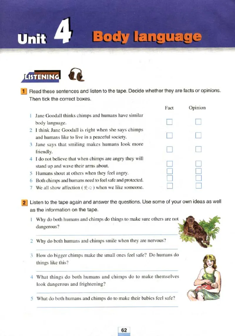 新课标高中英语必修4_高中课本电子全科人教版语数英政历地物化生必修选修全套课本PPT_高中英语