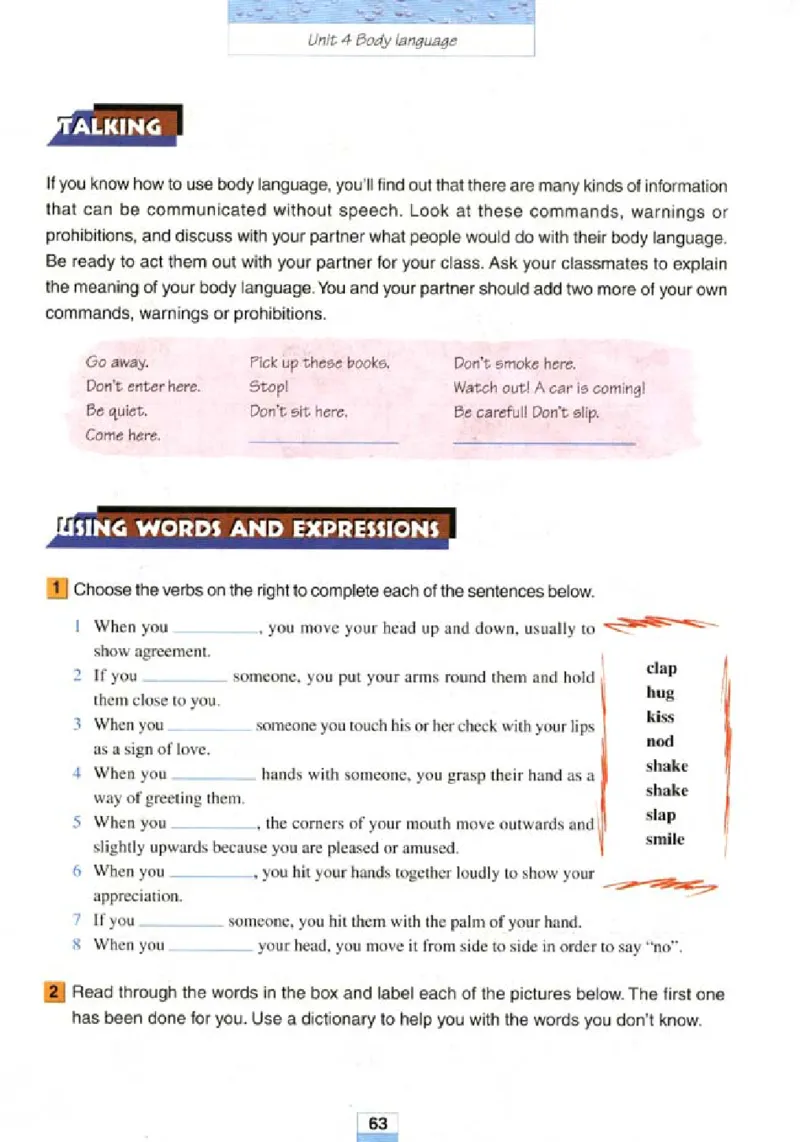 新课标高中英语必修4_高中课本电子全科人教版语数英政历地物化生必修选修全套课本PPT_高中英语