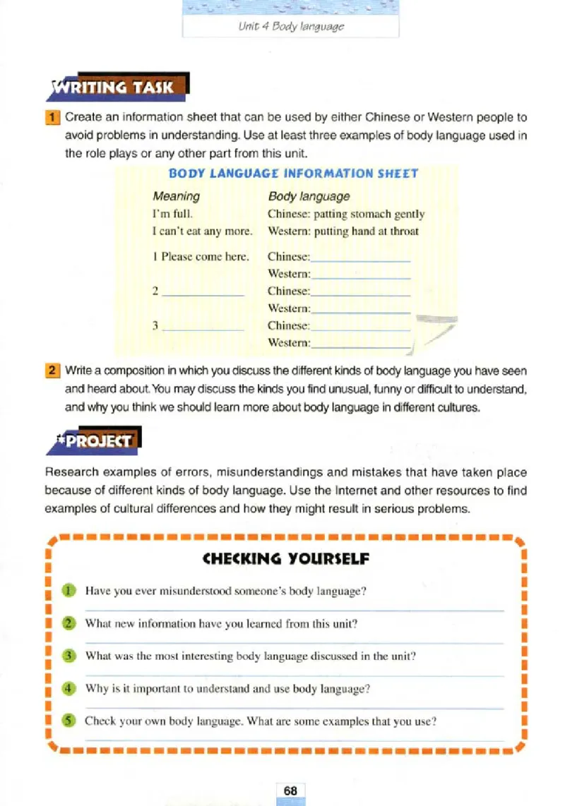 新课标高中英语必修4_高中课本电子全科人教版语数英政历地物化生必修选修全套课本PPT_高中英语