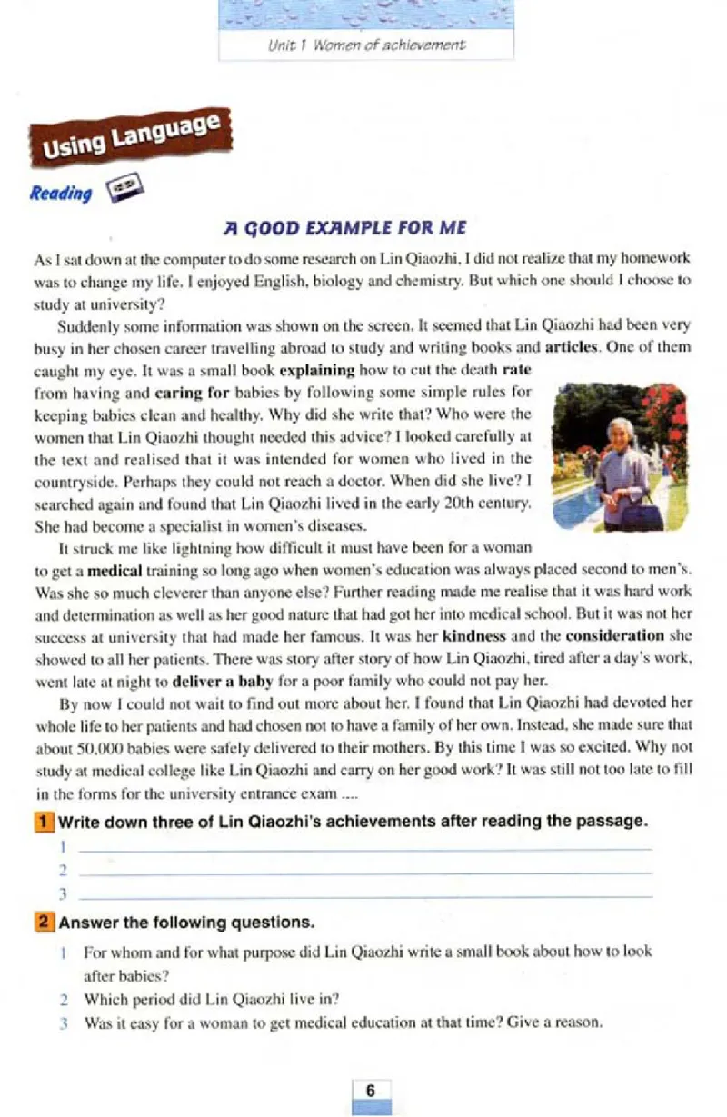 新课标高中英语必修4_高中课本电子全科人教版语数英政历地物化生必修选修全套课本PPT_高中英语