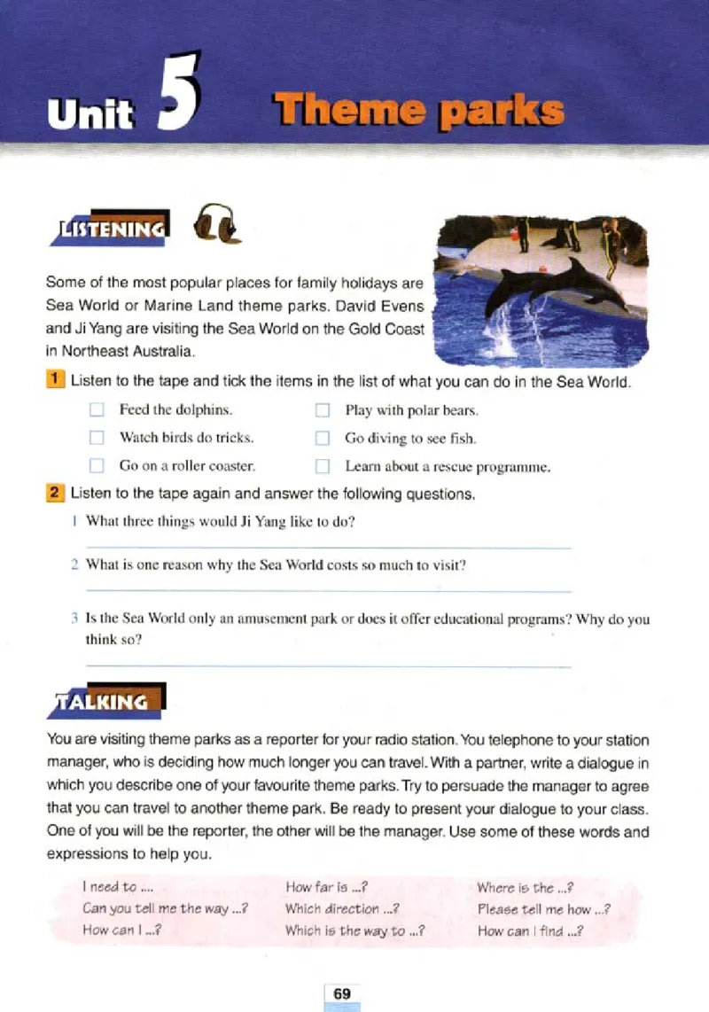 新课标高中英语必修4_高中课本电子全科人教版语数英政历地物化生必修选修全套课本PPT_高中英语