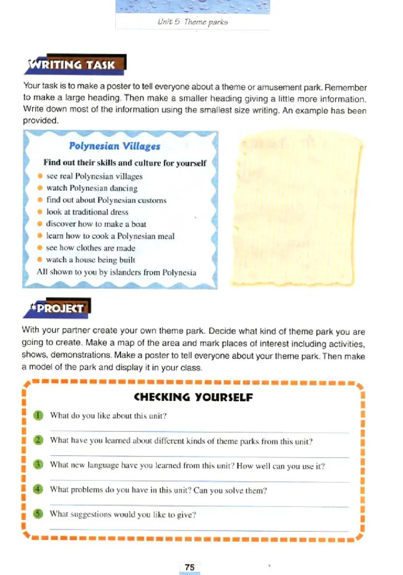 新课标高中英语必修4_高中课本电子全科人教版语数英政历地物化生必修选修全套课本PPT_高中英语