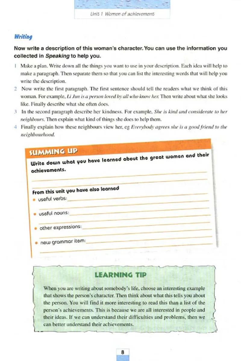 新课标高中英语必修4_高中课本电子全科人教版语数英政历地物化生必修选修全套课本PPT_高中英语