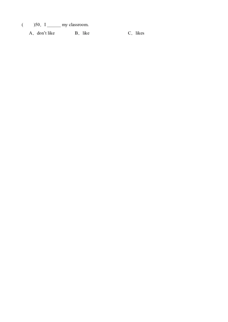 Unit1语法（知识清单）（人教PEP版）_单元复习专项-K50_2024版