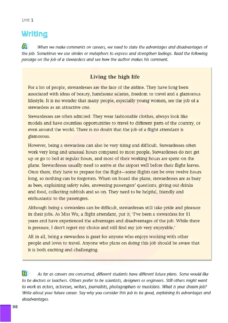 牛津高中英语（模块十一&middot;高三下学期）_高中课本电子全科人教版语数英政历地物化生必修选修全套课本PPT_高中英语译林版