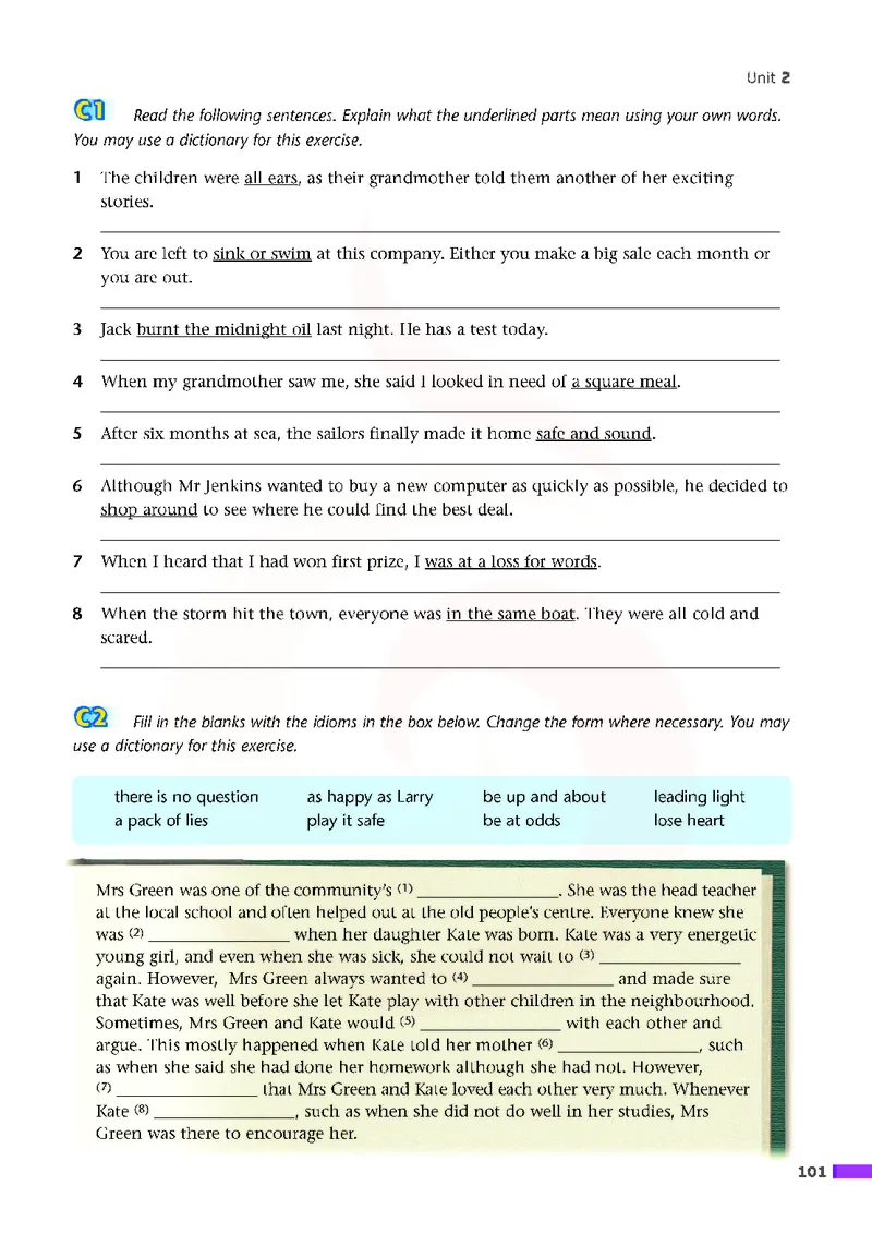 牛津高中英语（模块十一&middot;高三下学期）_高中课本电子全科人教版语数英政历地物化生必修选修全套课本PPT_高中英语译林版