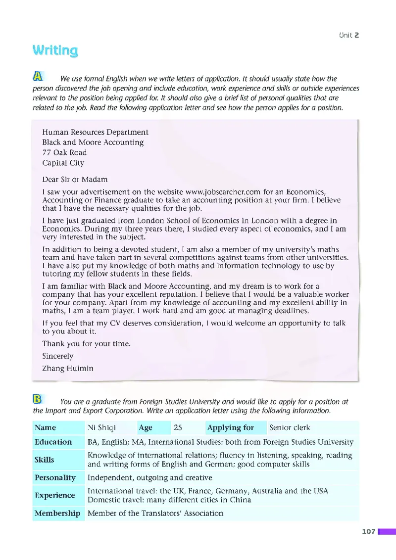 牛津高中英语（模块十一&middot;高三下学期）_高中课本电子全科人教版语数英政历地物化生必修选修全套课本PPT_高中英语译林版