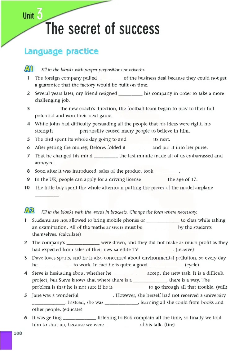 牛津高中英语（模块十一&middot;高三下学期）_高中课本电子全科人教版语数英政历地物化生必修选修全套课本PPT_高中英语译林版