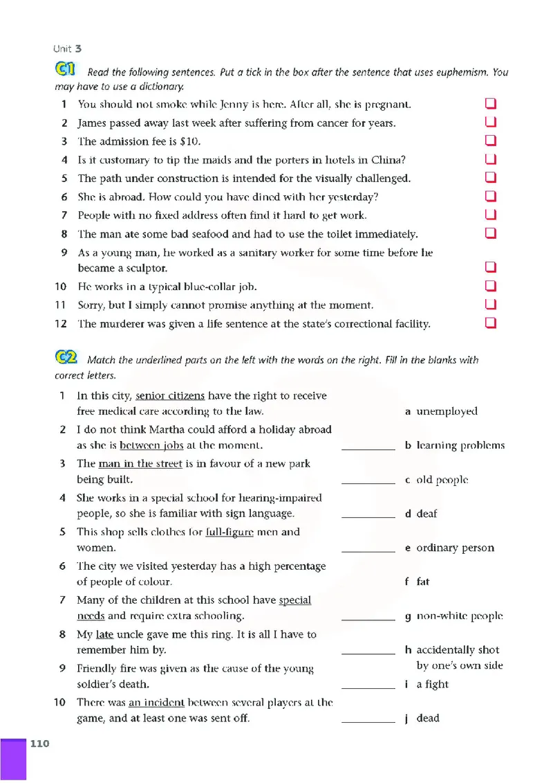 牛津高中英语（模块十一&middot;高三下学期）_高中课本电子全科人教版语数英政历地物化生必修选修全套课本PPT_高中英语译林版