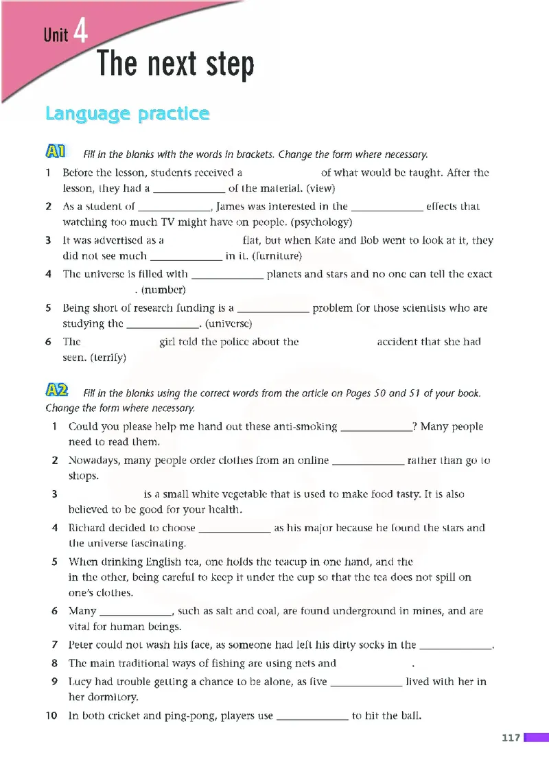 牛津高中英语（模块十一&middot;高三下学期）_高中课本电子全科人教版语数英政历地物化生必修选修全套课本PPT_高中英语译林版