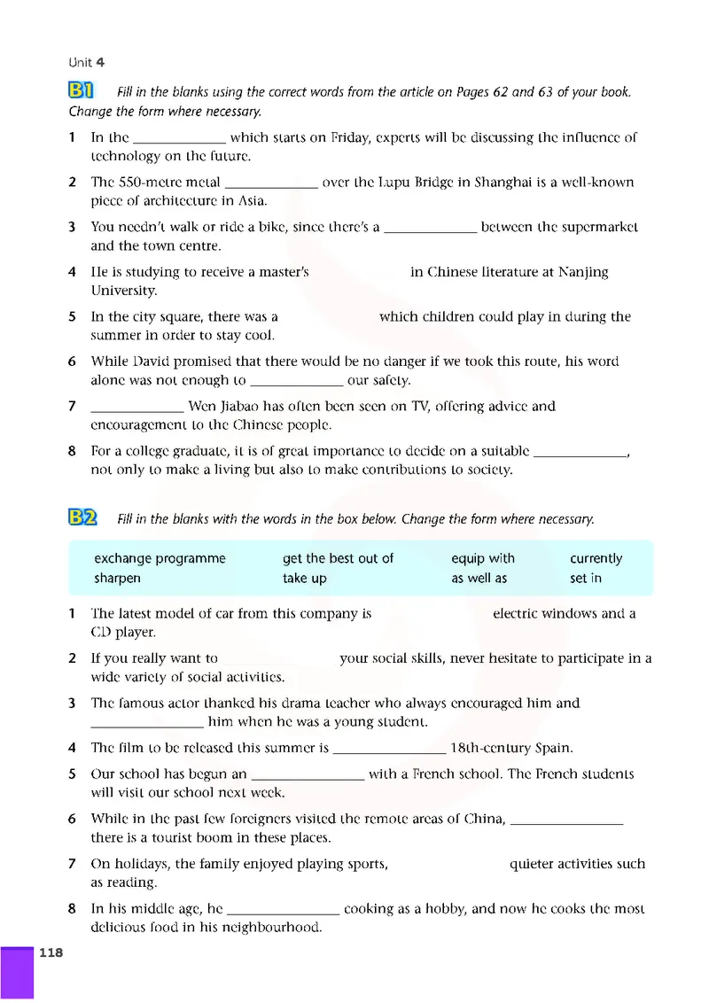 牛津高中英语（模块十一&middot;高三下学期）_高中课本电子全科人教版语数英政历地物化生必修选修全套课本PPT_高中英语译林版
