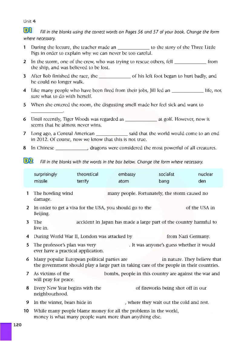 牛津高中英语（模块十一&middot;高三下学期）_高中课本电子全科人教版语数英政历地物化生必修选修全套课本PPT_高中英语译林版