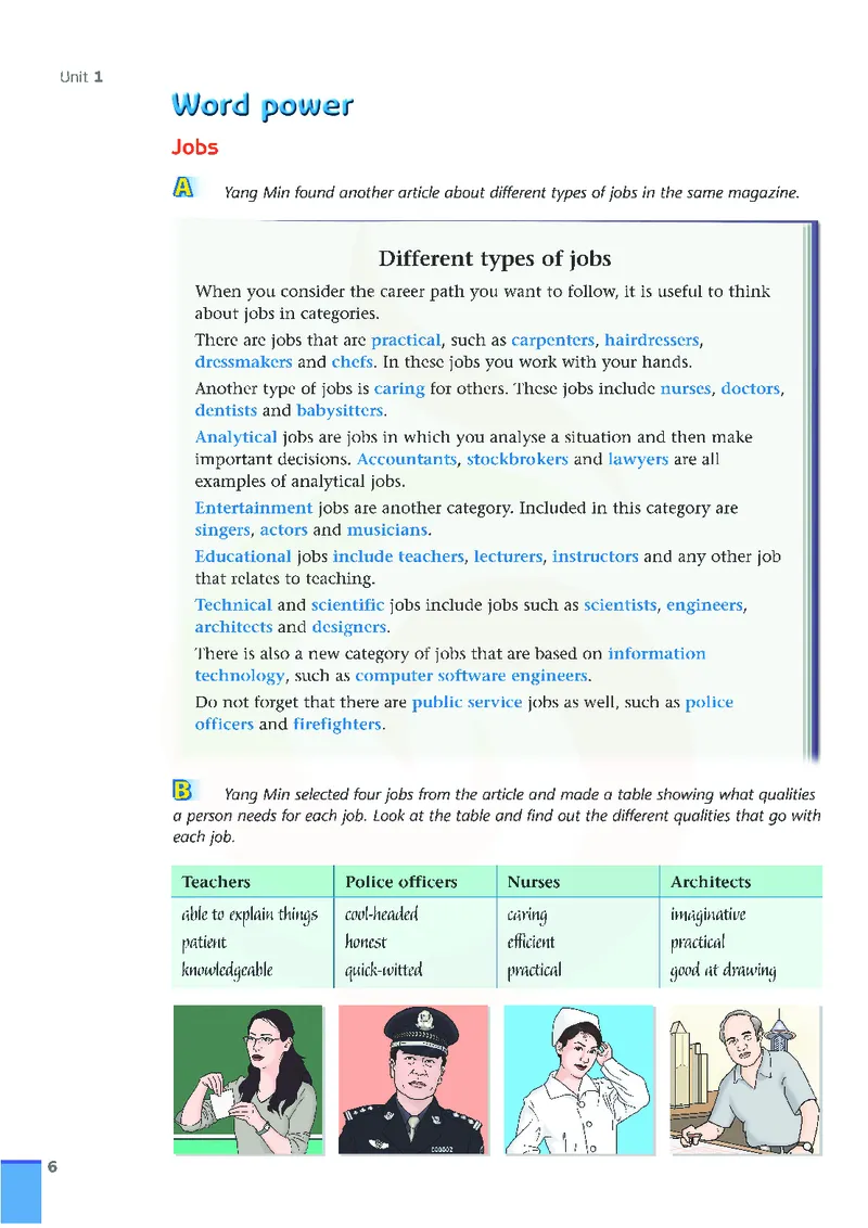 牛津高中英语（模块十一&middot;高三下学期）_高中课本电子全科人教版语数英政历地物化生必修选修全套课本PPT_高中英语译林版