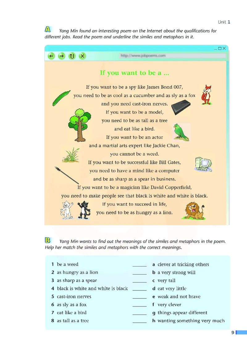 牛津高中英语（模块十一&middot;高三下学期）_高中课本电子全科人教版语数英政历地物化生必修选修全套课本PPT_高中英语译林版