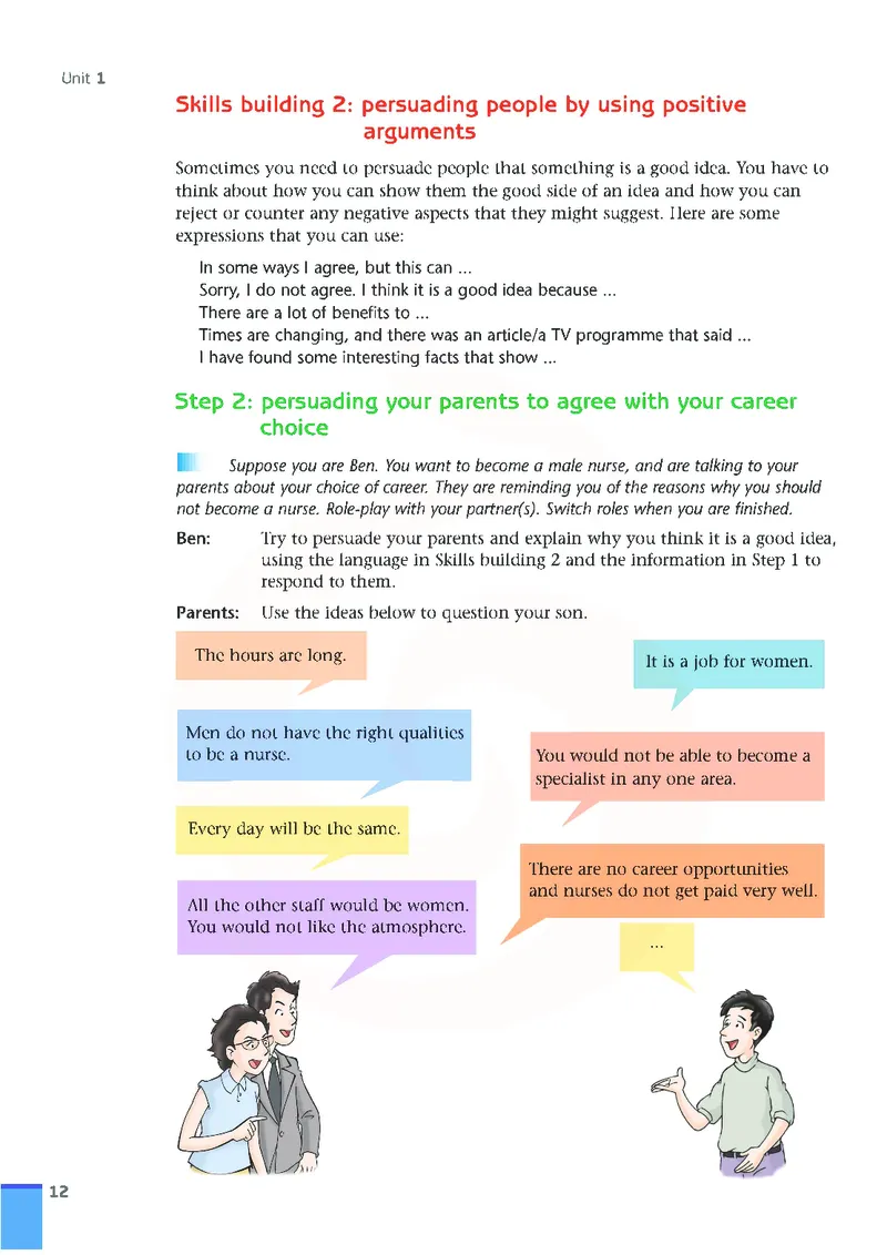 牛津高中英语（模块十一&middot;高三下学期）_高中课本电子全科人教版语数英政历地物化生必修选修全套课本PPT_高中英语译林版