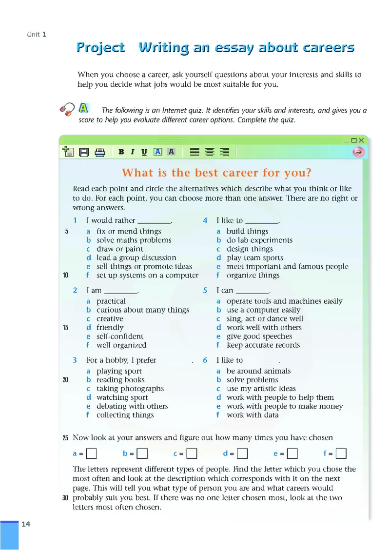 牛津高中英语（模块十一&middot;高三下学期）_高中课本电子全科人教版语数英政历地物化生必修选修全套课本PPT_高中英语译林版