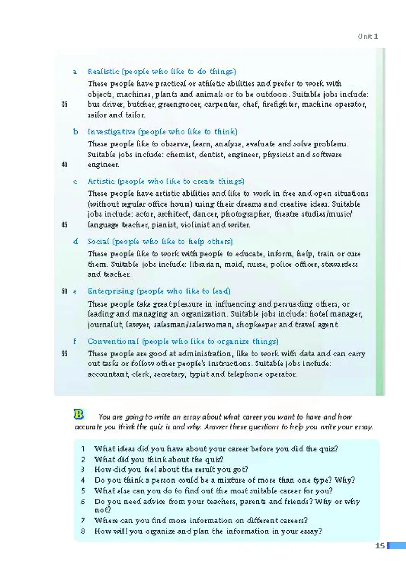 牛津高中英语（模块十一&middot;高三下学期）_高中课本电子全科人教版语数英政历地物化生必修选修全套课本PPT_高中英语译林版